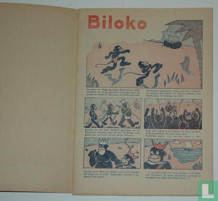 Biloko petit roi - Image 3