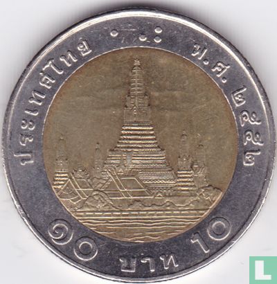 Thaïlande 10 baht 2009 (BE2552) - Image 1