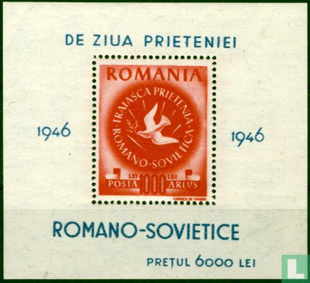 Romania-USSR Friendship