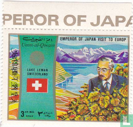 Bezoek keizer van Japan in Europa