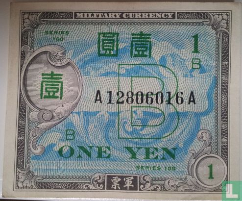 Japan 1 Yen Allied Military Currency - Image 1
