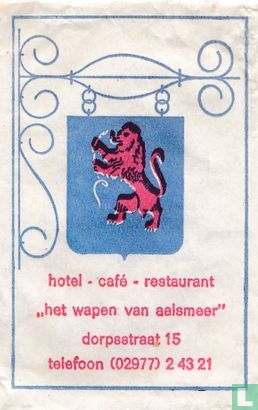 Hotel Café Restaurant "Het Wapen van Aalsmeer" - Image 1