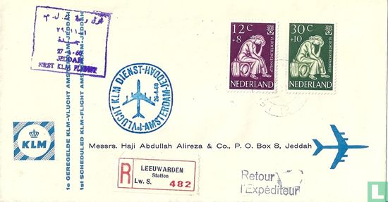 Eerste vlucht Amsterdam - Jeddah