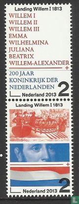 Kingdom of the Netherlands 200 year 