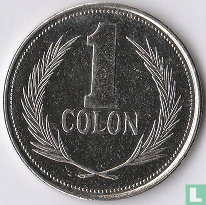 El Salvador 1 colon 1993 - Afbeelding 2