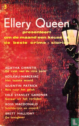 Ellery Queen presenteert - Image 1