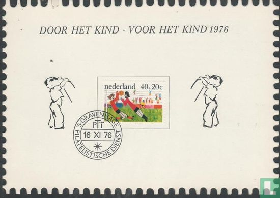 Children's stamps (S-map) - Image 1