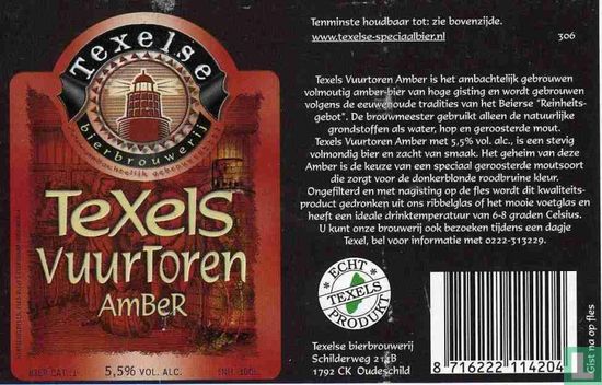Texels Vuurtoren Amber 306