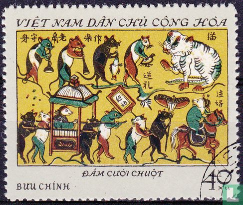 Dong Ho estampes populaires
