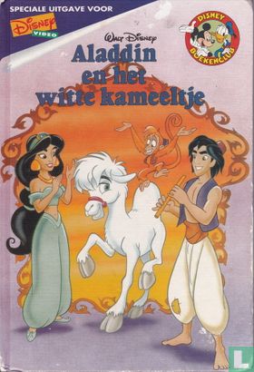 Aladdin en het witte kameeltje - Afbeelding 1
