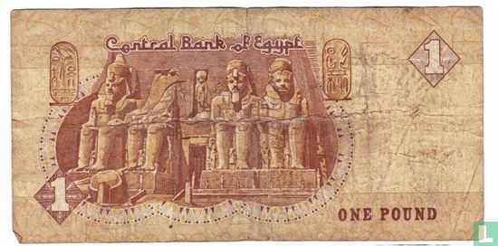 Ägypten 1 Pfund 1994, 20 Dezember - Bild 2
