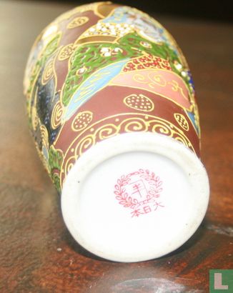 Antique Japanese Satsuma vase  small Fine Meiji Period H 100 mm B 55 mm   - Image 3