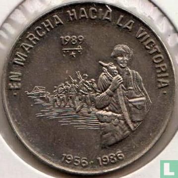 Kuba 1 Peso 1989 "30th anniversary Cuban revolution - March towards Victory" - Bild 1