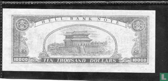 china hell bank note 10000 dollar begrafenisgeld - Afbeelding 2