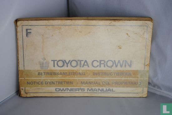 Toyota Crown - Image 1