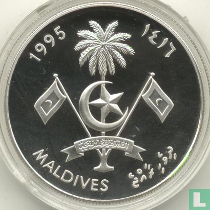 Maldives 250 rufiyaa 1995 (AH1416 - PROOF) "Ibn Battuta" - Image 1