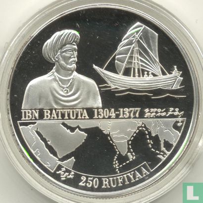 Maldives 250 rufiyaa 1995 (AH1416 - PROOF) "Ibn Battuta" - Image 2