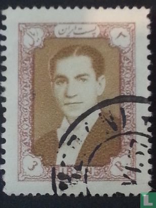 Mohammed Reza Pahlavi