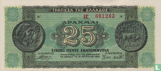 Greece 25 Million Drachmas 1944 - Image 1