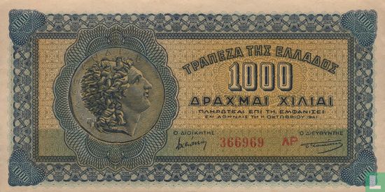Greece 1,000 Drachmas 1941 - Image 1