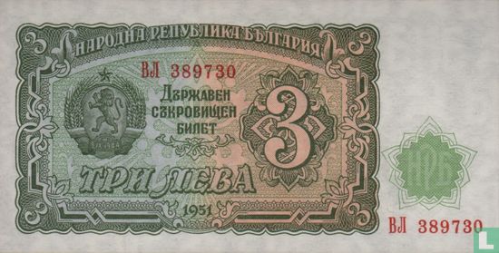 Bulgarie 3 Leva 1951 - Image 1