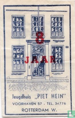 Jeugdhuis "Piet Hein"  - Afbeelding 1