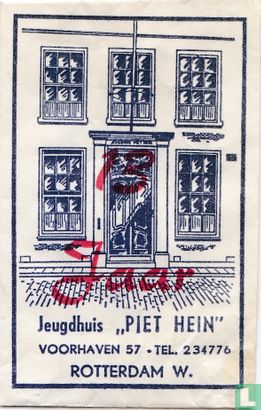 Jeugdhuis "Piet Hein"  - Afbeelding 1
