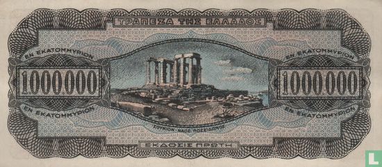 Greece 1 Million Drachmas 1944 - Image 2