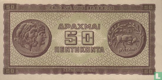 Griechenland 50 Drachmen 1943   - Bild 2