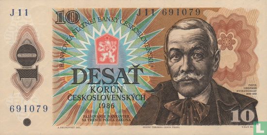 Czechoslovakia 10 Korun (Prefix J) - Image 1