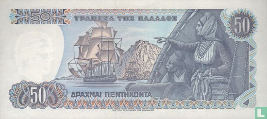 Grèce 50 Drachmes 1978 - Image 2