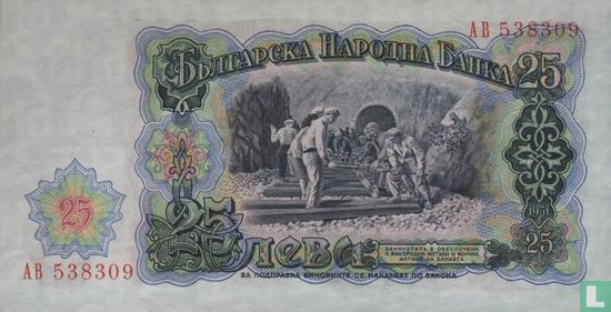 Bulgarie 25 Leva 1951 - Image 2