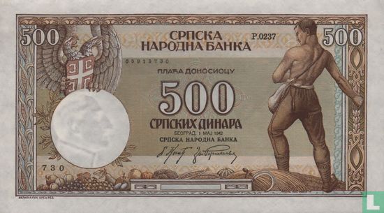 Servië 500 Dinara  - Afbeelding 1