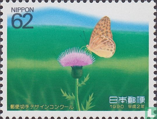 Stamp Design-Wettbewerb