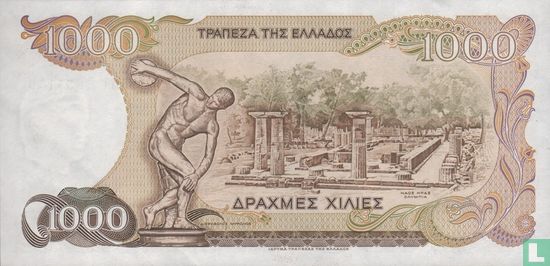 Grèce 1 mille drachmes - Image 2