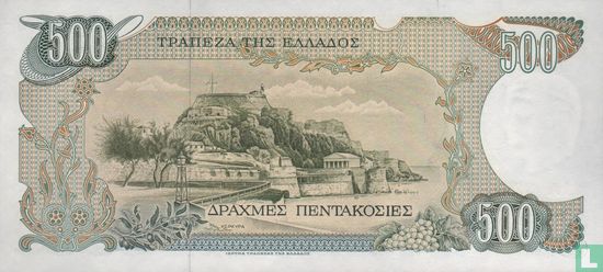 Greece 500 Drachmas 1983 - Image 2