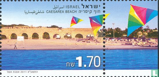 Beach at Caesarea 
