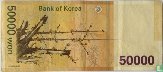 Zuid-Korea 50.000 Won - Afbeelding 2