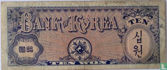 Zuid-Korea 10 Won - Afbeelding 2