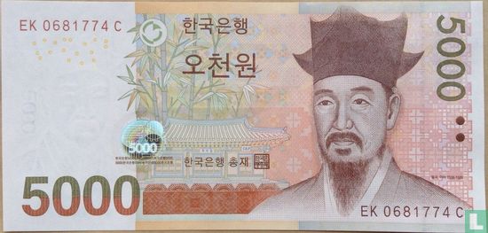 Zuid-Korea 5.000 Won - Afbeelding 1