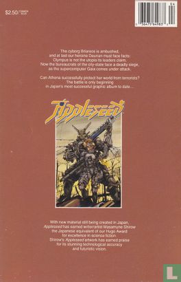 Appleseed 1.4 - Image 2