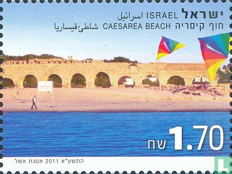 Strand in Caesarea 