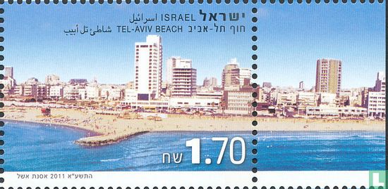 Beach at Tel Aviv 
