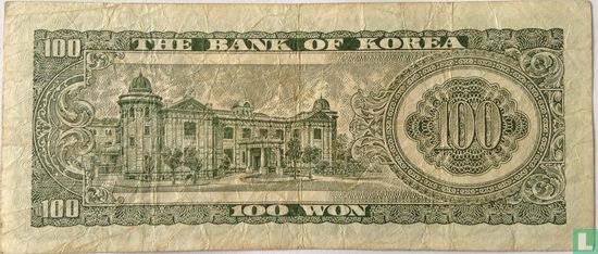 Zuid Korea 100 Won - Afbeelding 2