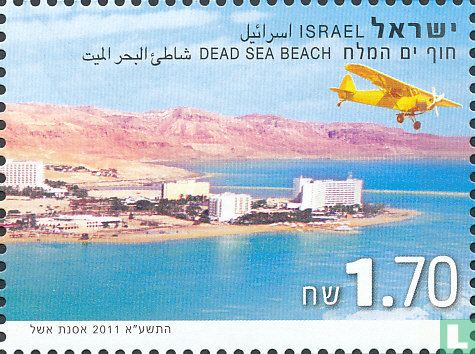 Beach Dead Sea 