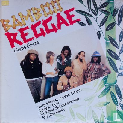 Bamboo Reggae - Afbeelding 1