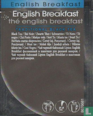 English Breakfast - Image 2