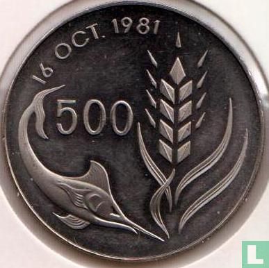 Chypre 500 mils 1981 "FAO - World Food Day" - Image 1
