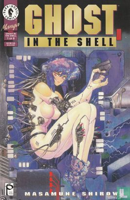 Ghost in the shell 1 - Afbeelding 1