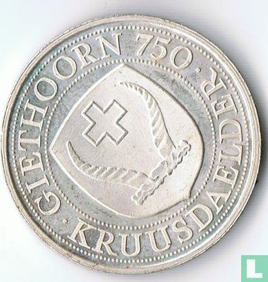 Nederland Giethoorn Kruisdaalder 1980 - Afbeelding 2